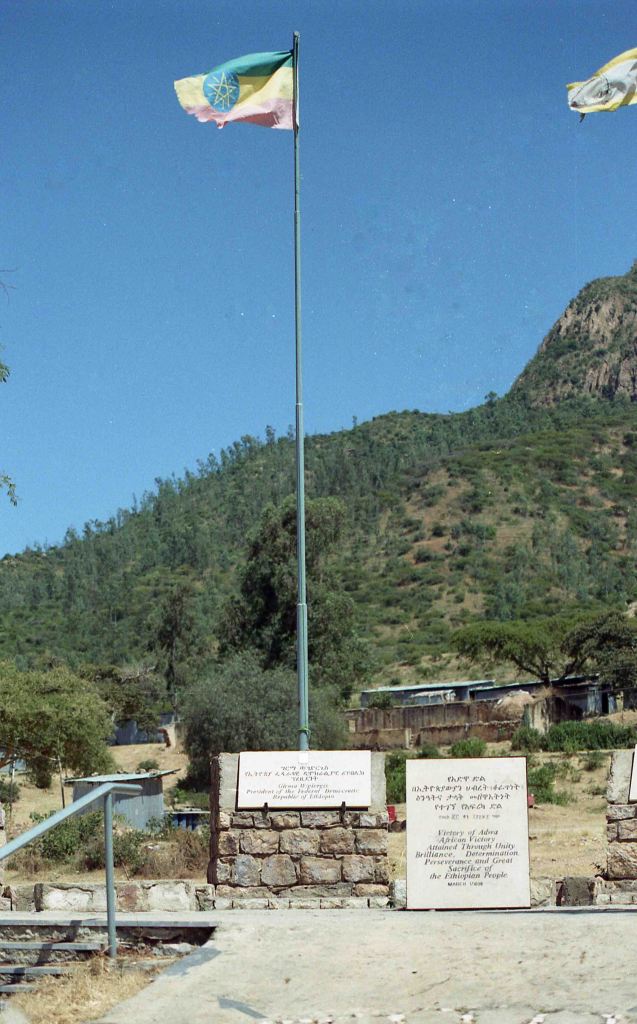 Adwa. Monumento commemorativo della battaglia